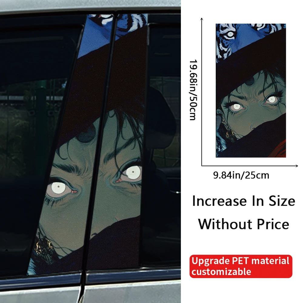 Wolf Boy Tiger Car Stickers DIY Car B-pillar Cover Scratches Waterproof Durable Cartoon Automobile Decoration Auto PET Decals