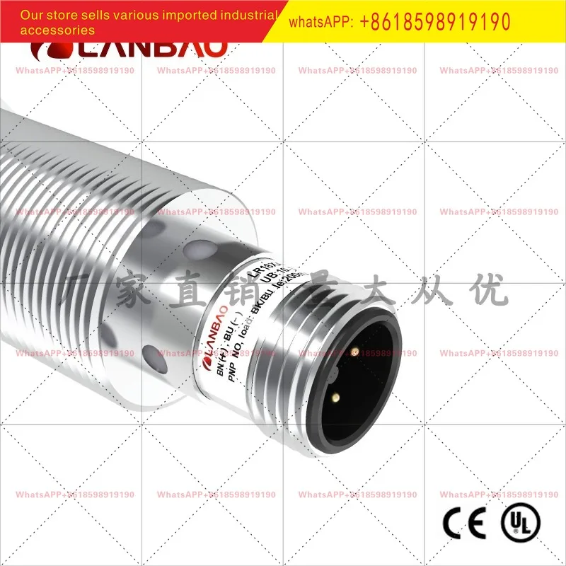 

LR18XBN08DNO E2 металлический индуктивный датчик, нормально открытый цилиндрический бесконтактный переключатель 8 мм NPN