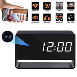 1080P HD Mini Alarm Clock Camera Wireless Wifi APP IR Night Vision DVR Motion Detection Security Recorder Surveillance Monitor