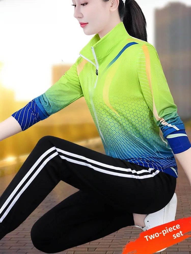 

Женский спортивный костюм Fitn, новинка весны 2024, длинные брюки на молнии, комплект из двух предметов для утреннего бега, полиэфирное волокно