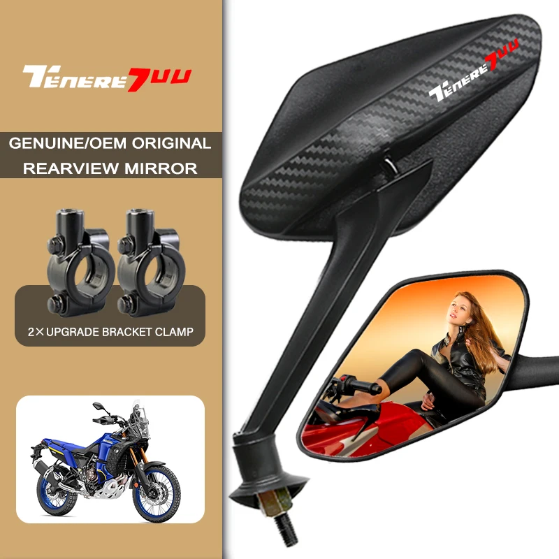 

Easy Installation Carbon Fiber Motorcycle Rearview Mirror For Yamaha TENERE 700 Tenere700 XTZ 700 T700 Super Wide View