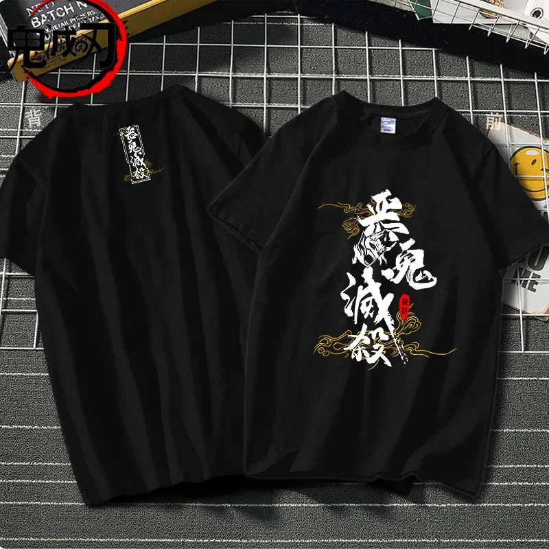 

Anime T-shirt Short Sleeve 2025Summer New Style Demon Slayer Tan Zhilang Anime Peripheral Clothing Men Women Pure Cotton T-shirt