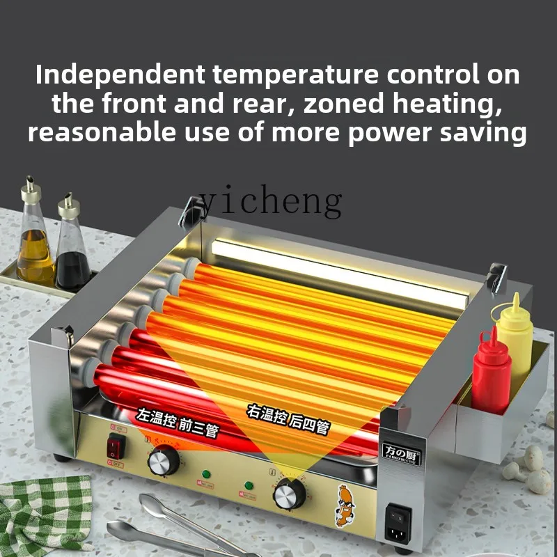 A1  sausage machine commercial new grilled sausage machine automatic grilled hot dog sausage