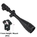 11MM Tall