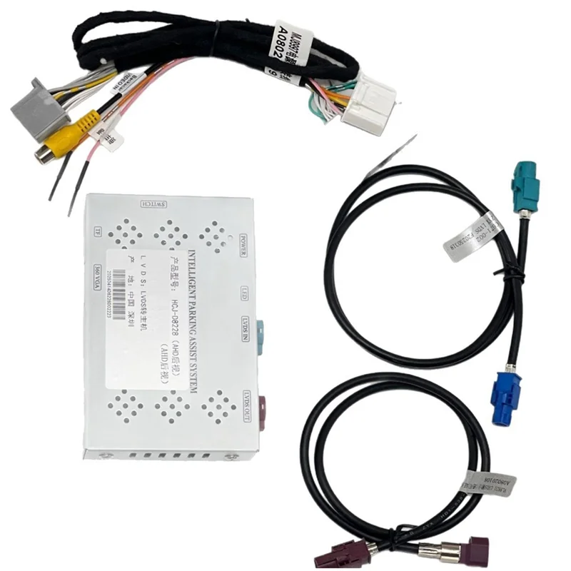 

Rare Car Decoder Rear Camera Interface Decoder Dynamic Parking Line Plug And Play For MG4 EV