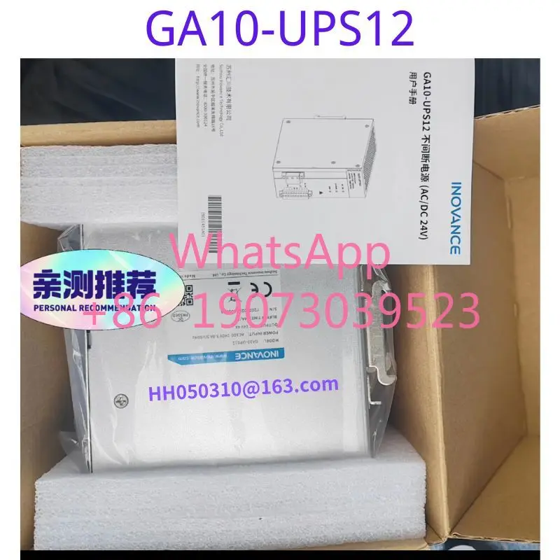 Brand new power module GA10-UPS12