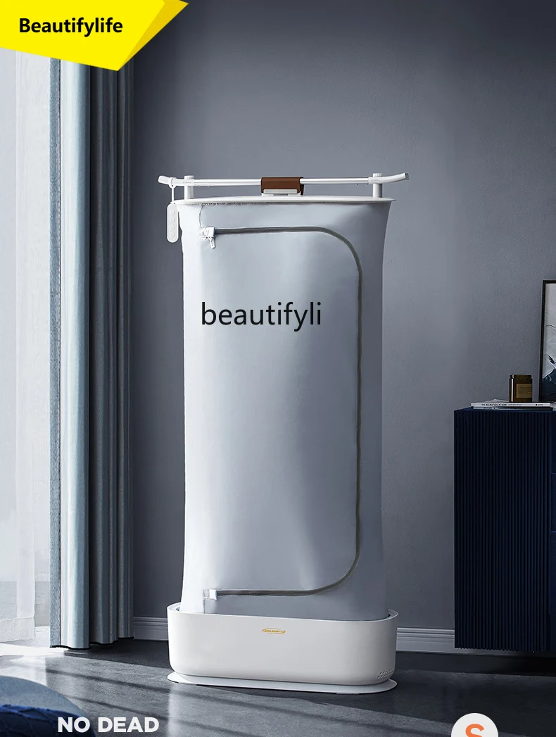 

A61 Household Automatic Steam Wrinkle Removal Clothing Nursing Care Machine Drying Pressing Machines