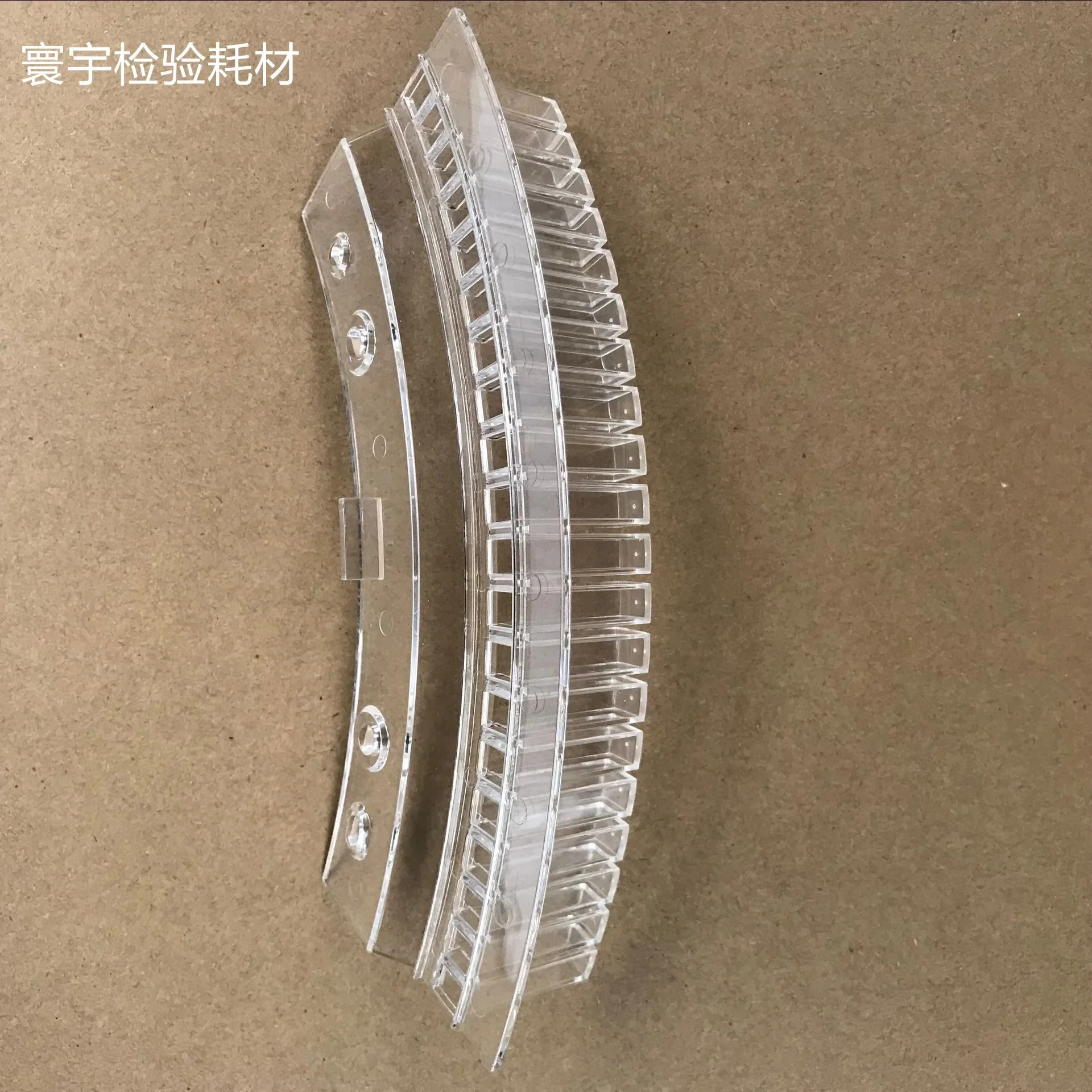 

For Dirui Biochemical Analyzer Cuvette CS-T200 CT 240 CT-240 CT240 CS-300 CS 300 CS-280 CS280 CS-400 CS400 CS-600 CS 600 Cup