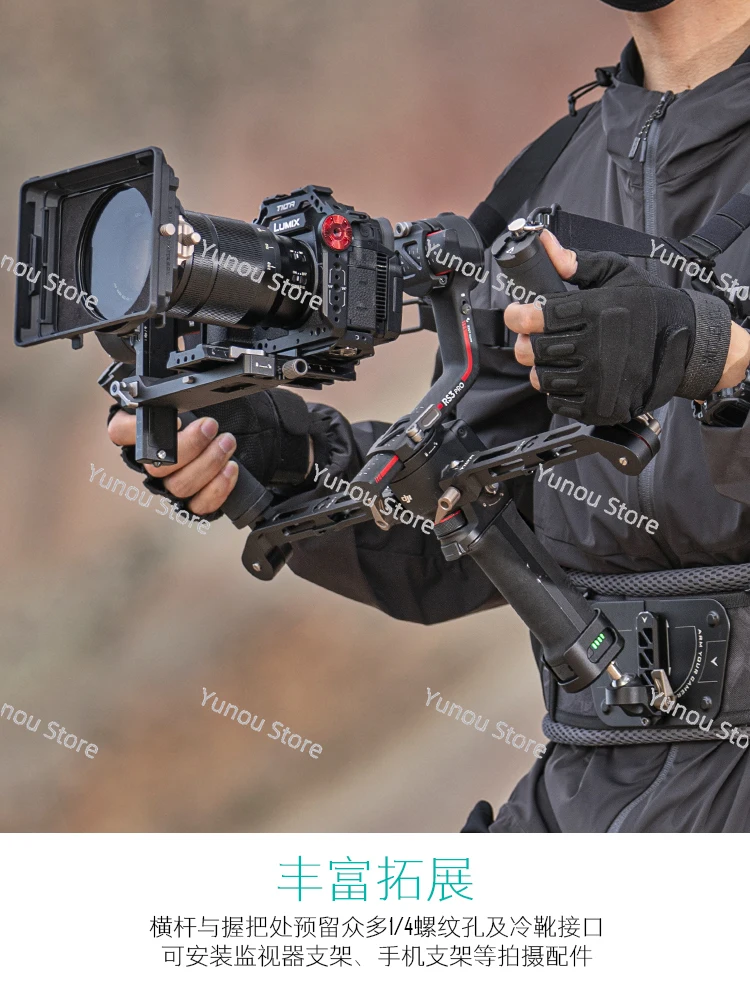 Stabilizer vest, dual handheld power support frame, strap Ronin RS2 RS3