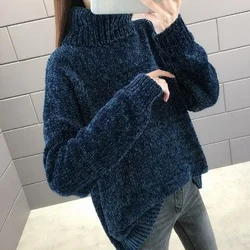 Chenille Turtleneck Sweater Women Autumn And Winter 2023 Fashion New Loose Solid Color Long-sleeved Pullover Knit Top