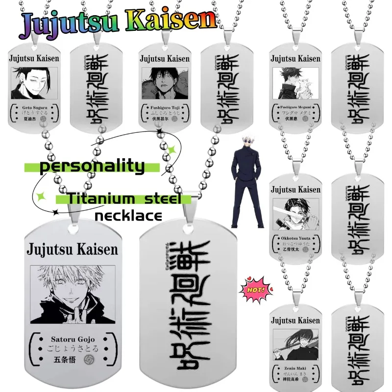 

Ожерелье Jujutsu Kaisen: Модный, персонализированный, креативный кулон из титановой стали с мультяшным аниме-дизайном – подарок на день рождения для друзей
