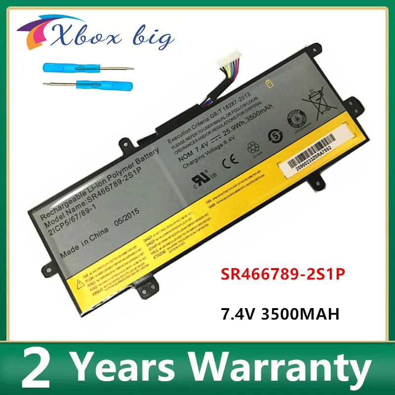 

Laptop Battery For HISENSE SR466789-2S1P CHROMEBOOK C11 SERIES LITHIUM-ION