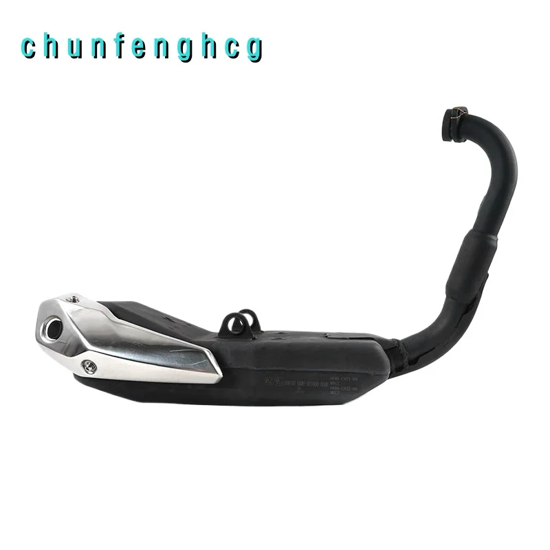 Muffler Combination for CFMOTO 250NK CF250-B 2022 Version