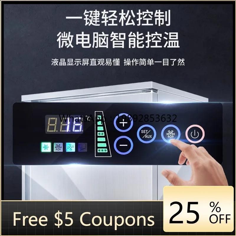 

P27 quick-freezing cabinet commercial minus 40 degrees buns seafood low temperature freezer freezer freezer