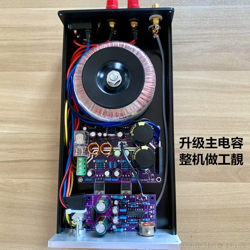 LM1875T GC Class AB Amplifier 30Wx2 Stereo HiFi Audiophile British Sound Finished Amp view 6