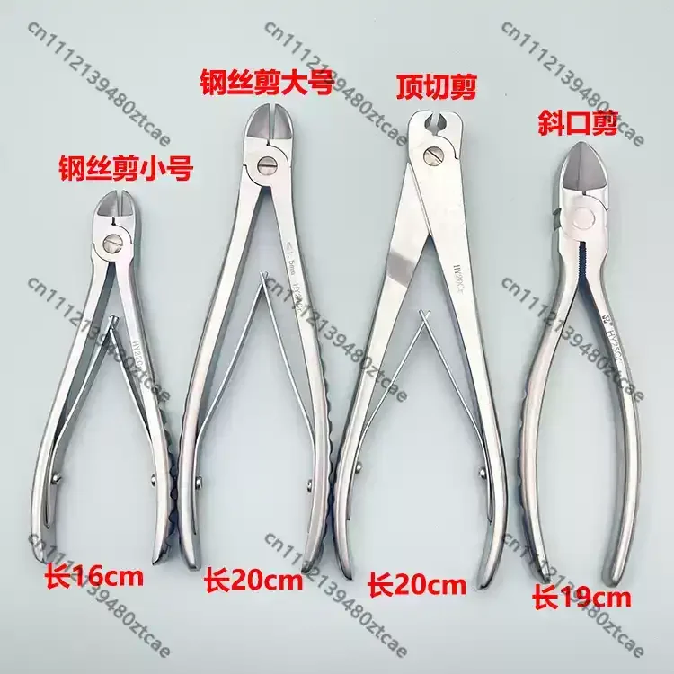 Orthopedic Oblique Cutting Pliers End Cutter For K-wire Stainless Steel Wire Medical Surgical BonePinCuttingAuxiliary Instrument