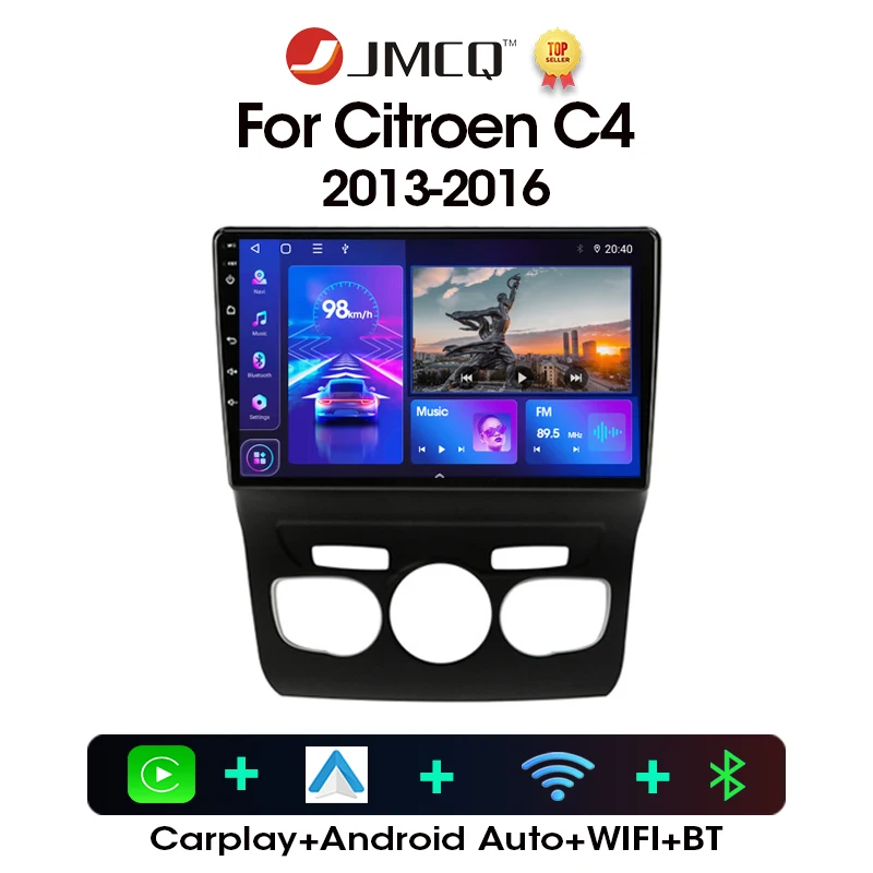 JMCQ 2DIN Android 12 4G+WiFi DSP Car Radio Multimedia Video Player For Citroen C4 2 B7 2013-2016 Navigation GPS 2 din Carplay