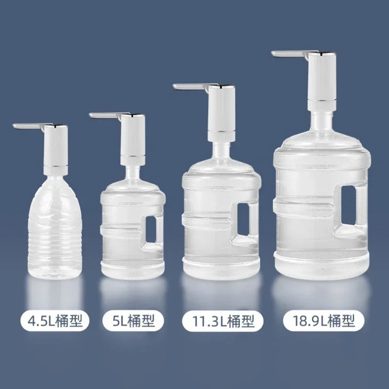 Диспенсер для воды, насос для бутылок, электрический водяной насос для универсальной бутылки, портативный диспенсер для питьевой воды с зарядкой через USB, бытовой