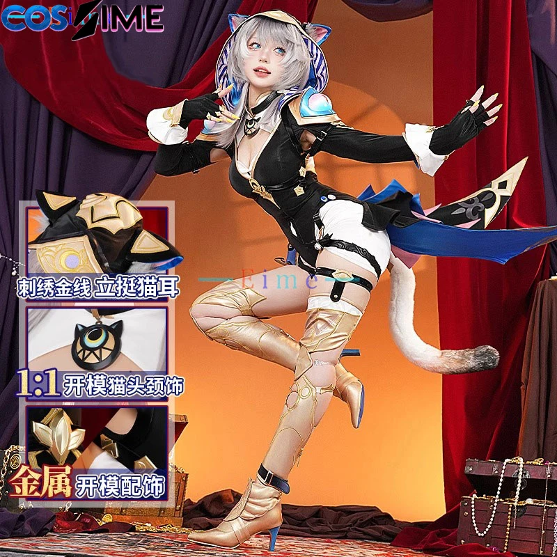 

Костюм для косплея из игры Honkai Impact 3rd: Сексуальный комбинезон «Кошка» с хвостом для женщин, милый наряд для вечеринок, униформа на Хэллоуин, на заказ