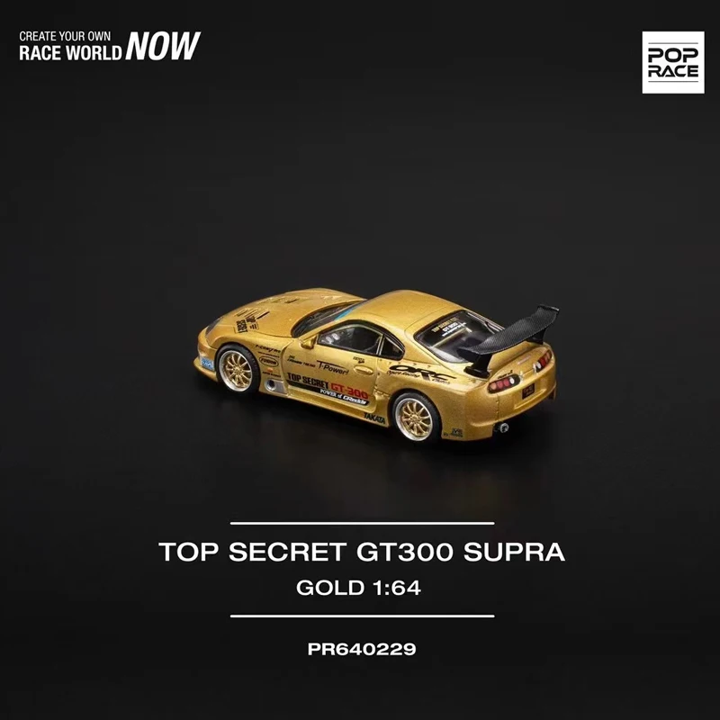 POPRACE 1:64 GT300 SUPRA gold TOP SECRET  alloy car model