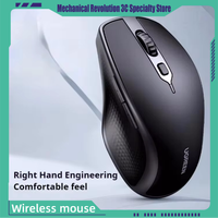 Ugreen Wireless Mouse Bluetooth Mute Bluetooth 5.0 2.4g 4000dpi Ergonomic Computer Office Esports Game 6 key Mute Button Mouse