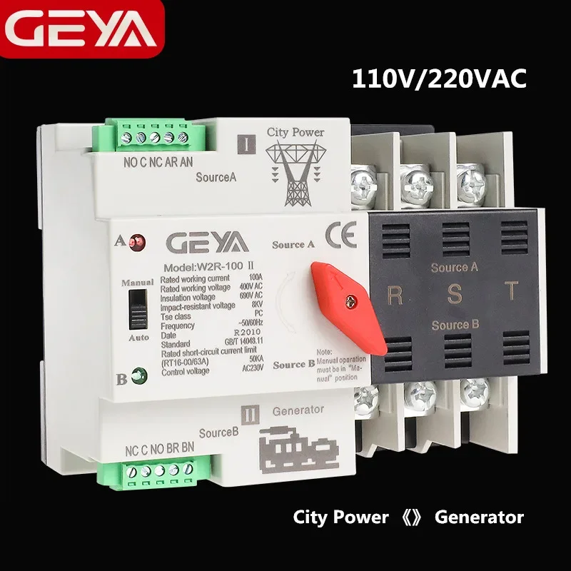 GEYA W2R-3Pole Din Rail Mounted Automatic Transfer Switch Three Phase ATS 100A Power Transfer Switch 63A