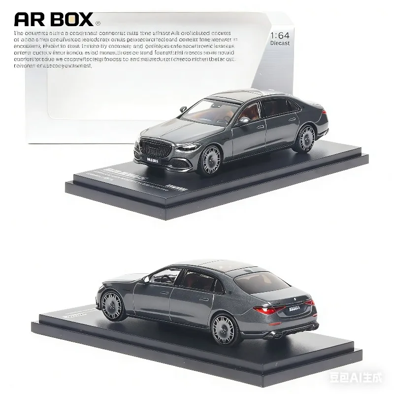 

AR BOX 1: 64-piece W223 AMG S 63 E realistic alloy car model, boys' holiday gift toy, adult collection piece.