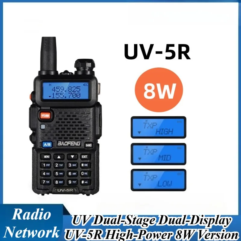 

BAOFENG Portable Radio 8W Version UV Dual-Stage Dual-Display UV-5R High-Power Version Radio Network Car Electronics Mobile Radio