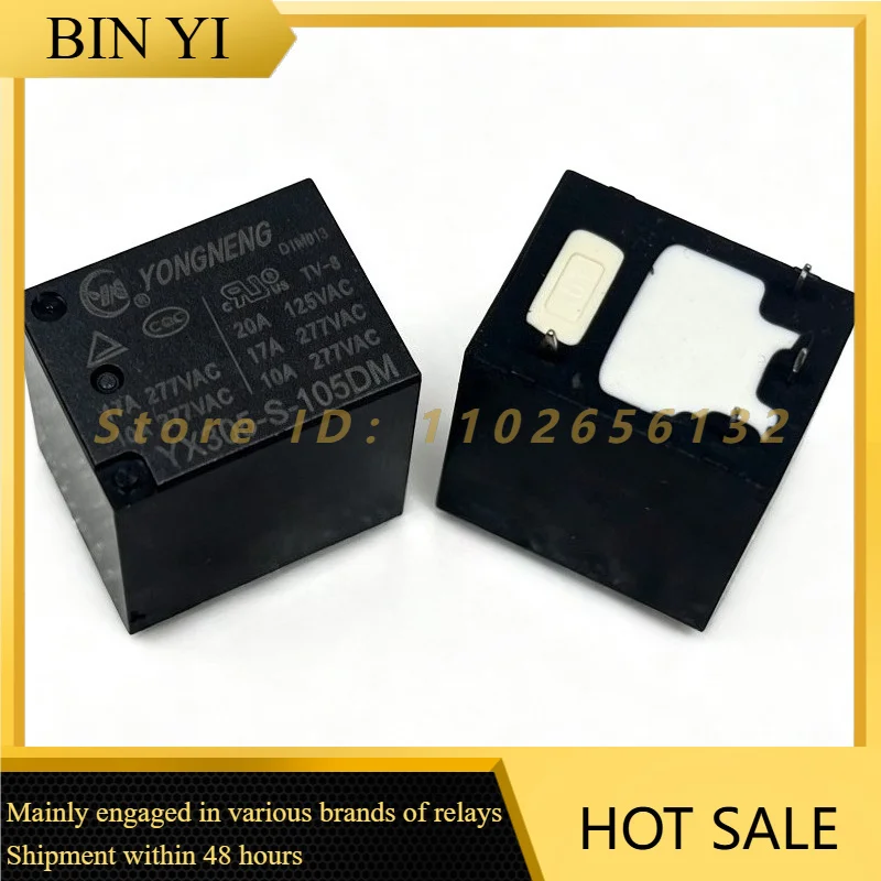 YX305-S-105DM Relay 5VDC 10A 277VAC 4Pin Normally Open Mini PCB Power Relay