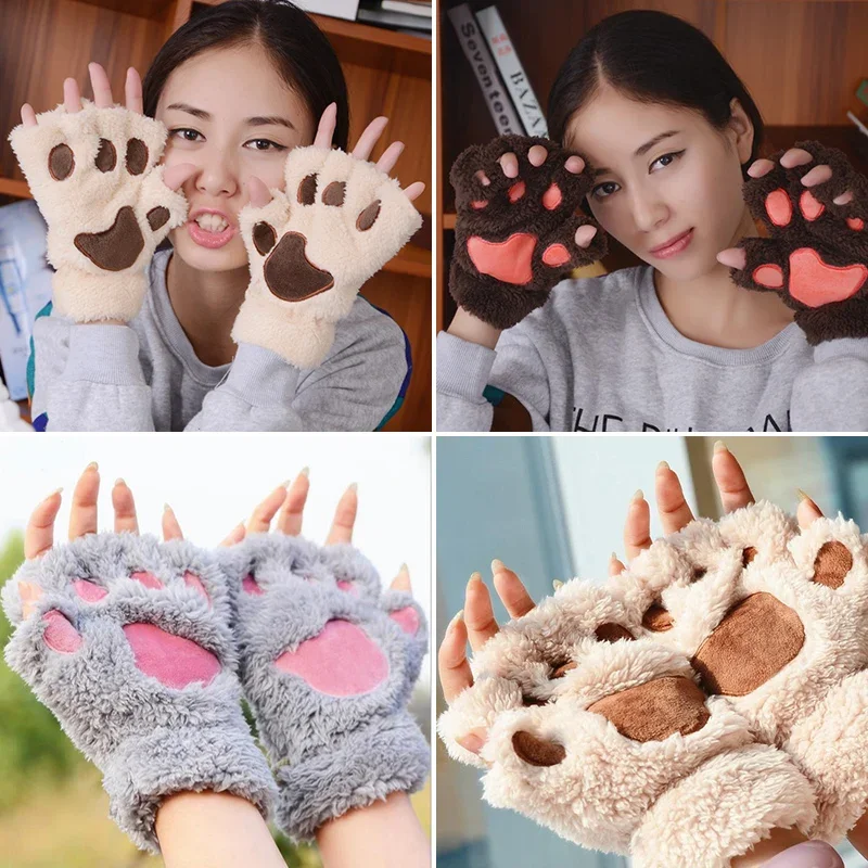 Ladies Warmth Fingerless Plush Glove Fluffy Bearr Claw / Cat Animal Paw Soft Warm Lovely Cute Women Half Finger Covered Gloves