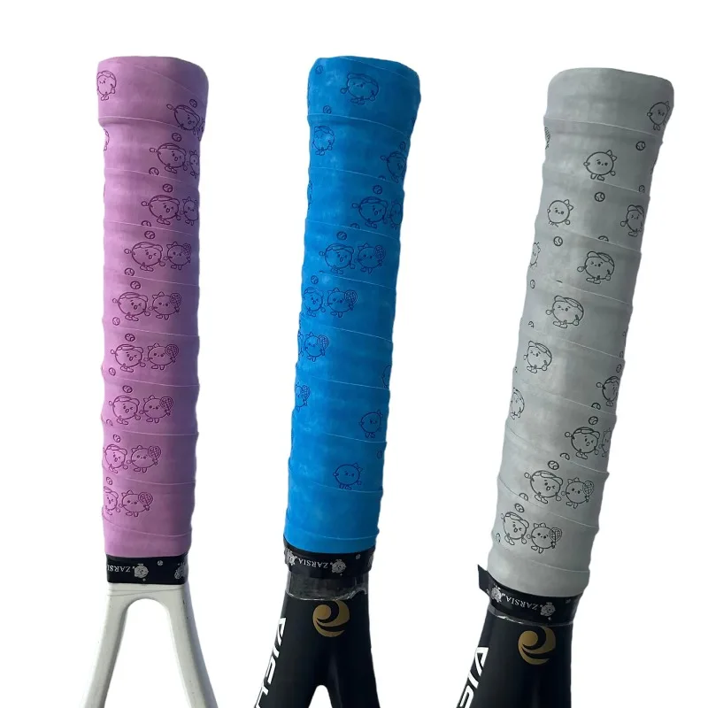 

2pcs Matte Sweat Absorbent Tennis Racket Grip Tape Embossed Pattern Badminton Racket Wrap Anti Slip Sweat Band