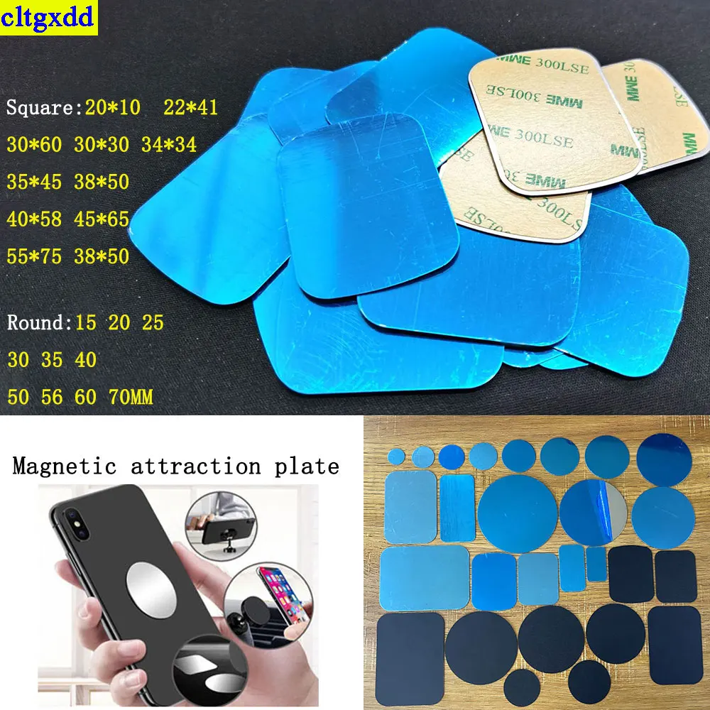 

cltgxdd 10 pieces 15/20/25/30/35/40/45/50/60/70mm circular square car phone magnetic metal plate universal patch bracket