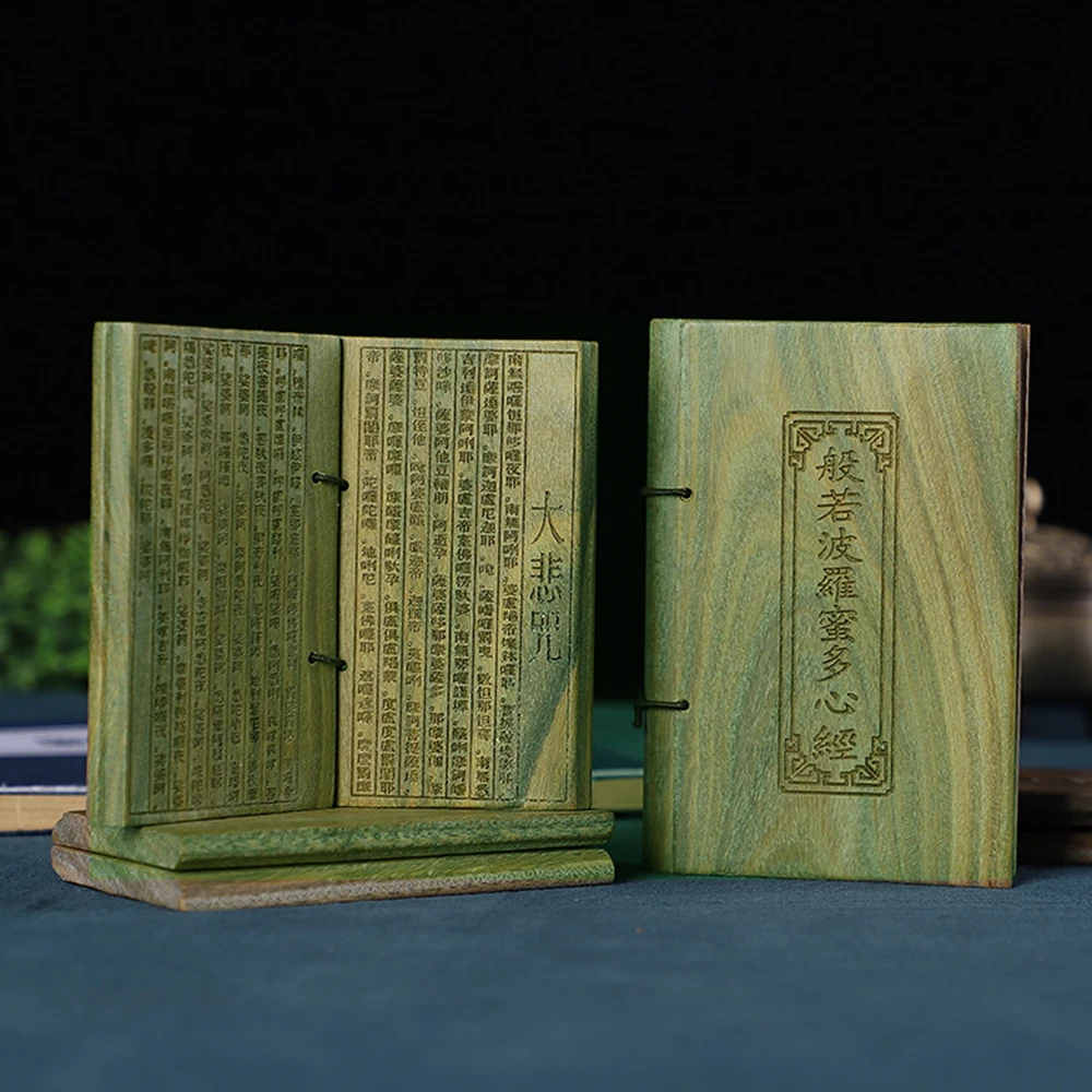 Woodworking Book - Декоративное изделие из зеленого сандалового дерева