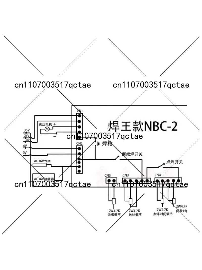 NBC-2 Tap Gas Shielded Welding Circuit Board Welding Machine Main Control Board