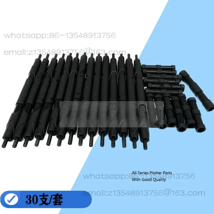 

Подходит для LATEX360 330 315 375 стержень с рулонной пластиной B4H70-67099 30 шт.