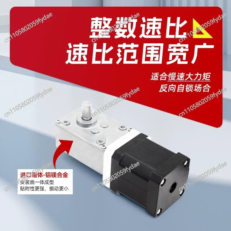

Turbo Worm Gear Reducer 28/35/42/57 Stepper Motor Motor Worm Gear Right Angle Self-locking Miniature Large Torque