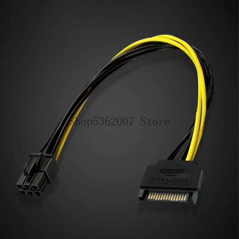 SATA15pin à 8pin Connecteurs mâles Câble pour le câble d'alimentation GPU 7 pouces 40JB