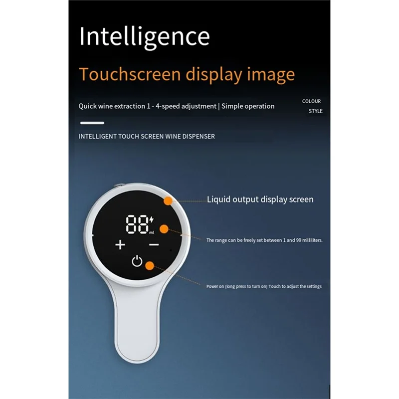 ABWM-إناء نبيذ كهربائي مهوية موزع مدفق نبيذ كهربائي مهوية موزع مضخة المدفق ملحقات النبيذ #2