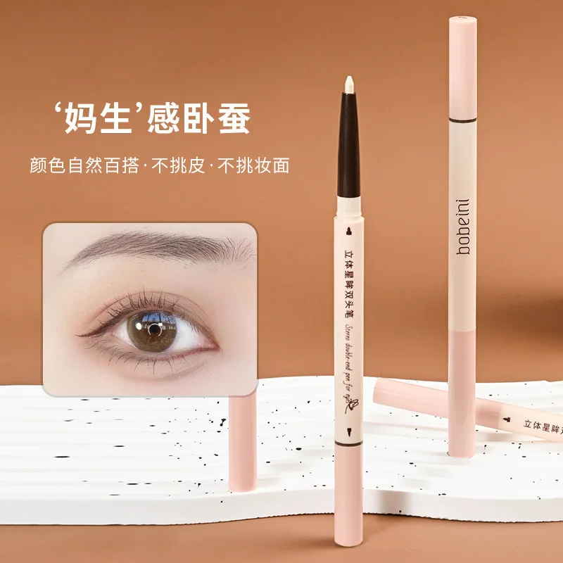 New Stereo Double - Head Eyeliner Liquid Glue Pencil matita per sopracciglia Lie Silkworm A Pen forniture per il trucco di bellezza multiuso