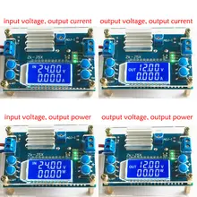 DC Buck Converter 1.2-32V 5A #5