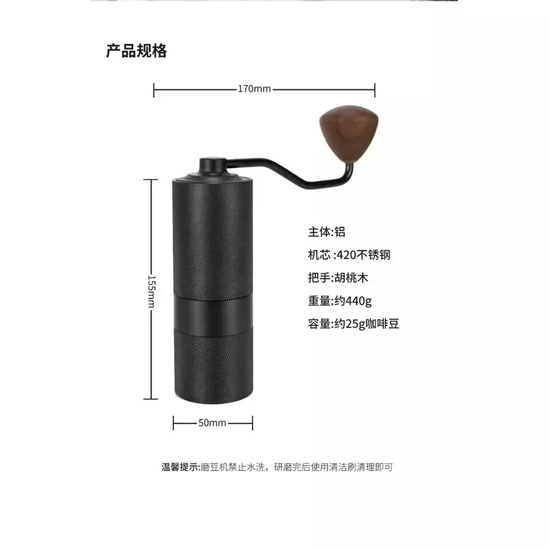 Portable Manual Coffee Grinder Hand Crank Mill for Fresh Beans Compact Design Kitchen Tool for Home Brewing Espresso Powder
