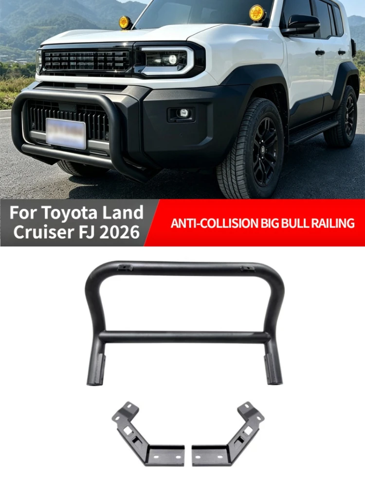 Для Toyota Land Cruiser FJ 2026 Передний бампер-кенгурятник для внедорожного использования, модифицированный, противоударный, высокого типа, большой U-образный защитный барьер.