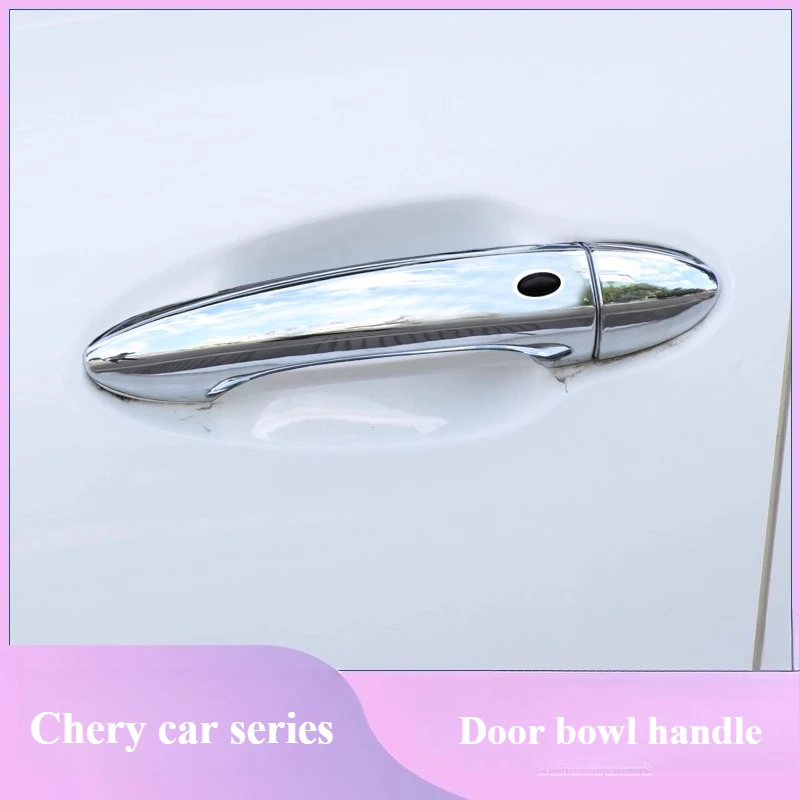 For Door Bowl Handl… - image