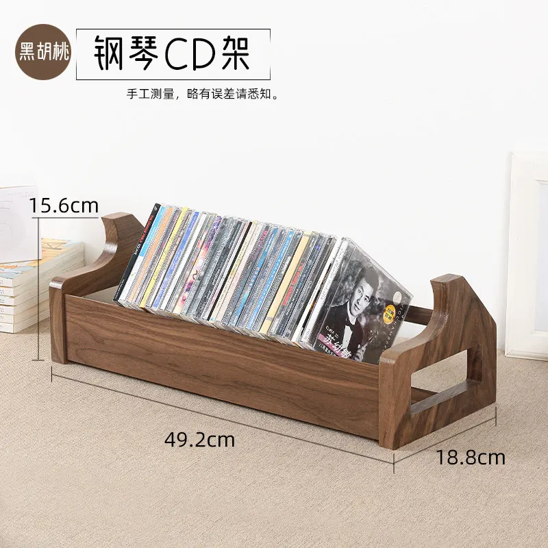 Light Luxury CD Racks Solid Wood Storage Game Disc Rack CD Racks Blu-ray Disc Collection Home Furniture Bastidores De CD ZY40CDJ