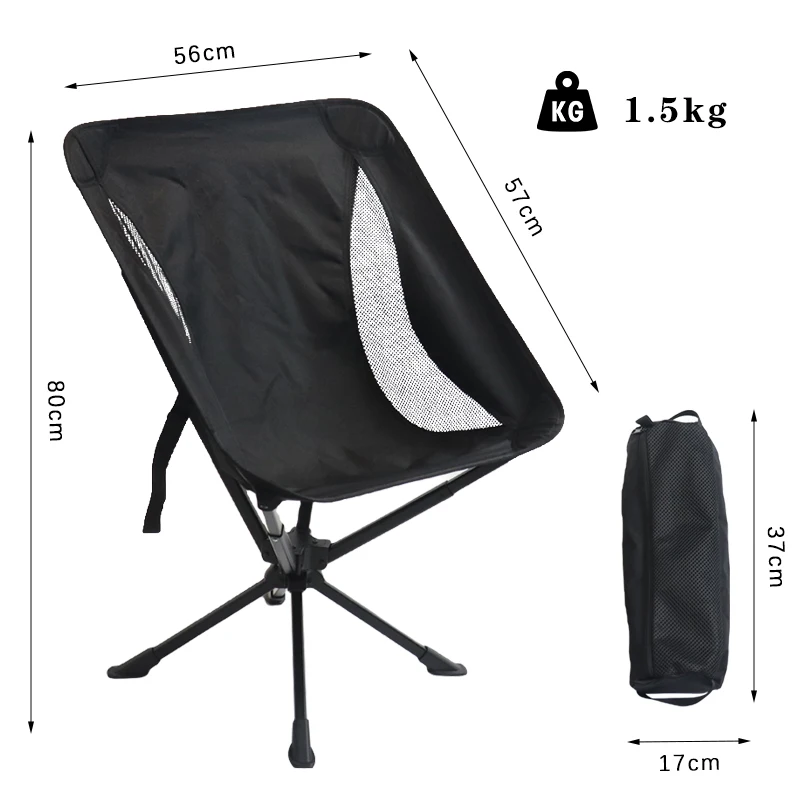 Folding Camping Chair Backpacking Portable Lightweight Beach Fishing Swivel Chair with Carry Bag for Outdoor Picnic Hiking