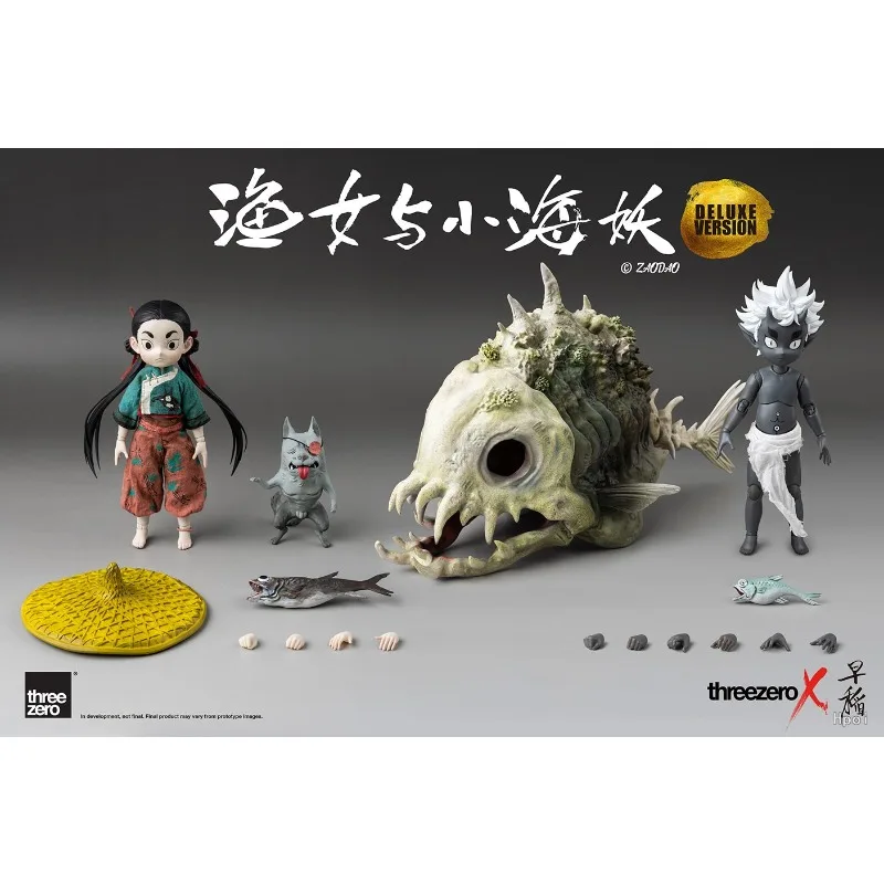 Threezero Original Early Rice Series Fisherman and Little Sea Demon 1/6 High Popular Movable Collectible Model Boy Gift
