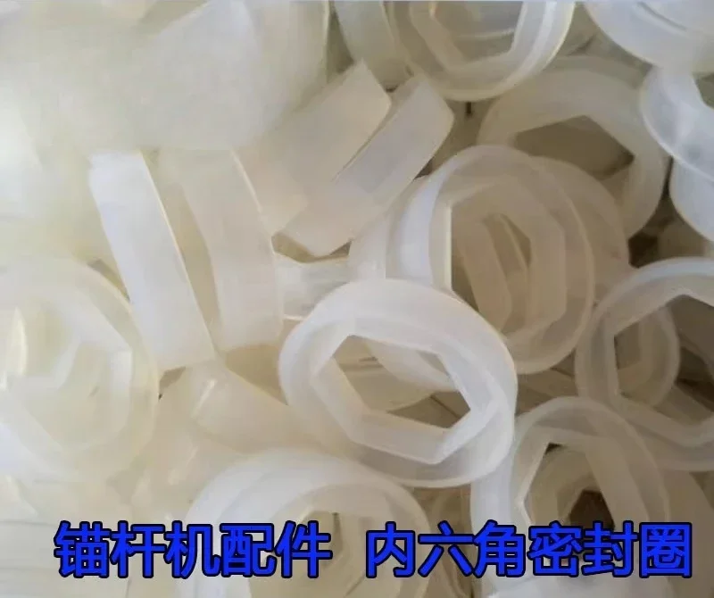 B19 spindle inner hexagonal Y shaped sealing ring pneumatic anchor bolt machine waterproof  mining accessories MQT130