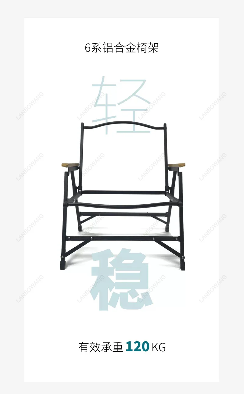 Lightweight Aluminum Foldable Detachable Tactical Chair Portable Camping Hiking Backpacking Seat with Sun Shade Shelter