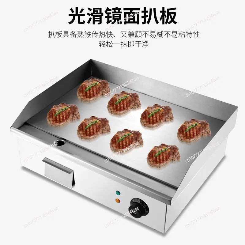 

Коммерческий электрический гриль-машина теппаньяки, подходит для установки киосков и магазинов барбекю.