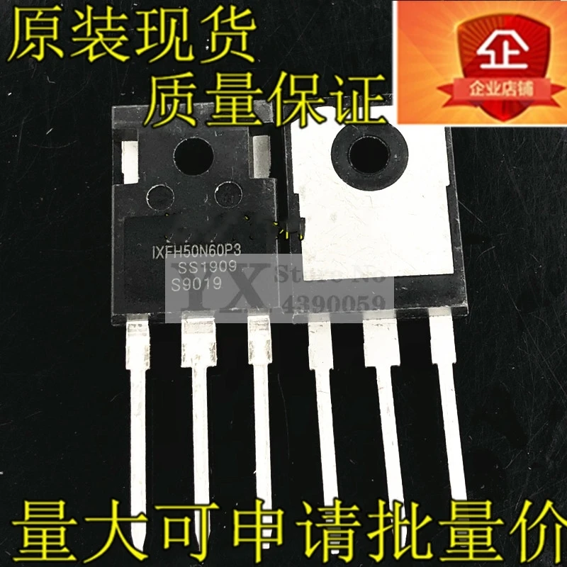 

5-20PCS IXFH50N60P3 50N60P3 IXFH50N60P 600V 50A